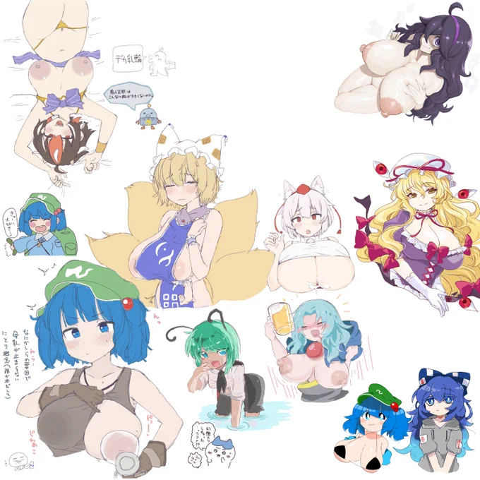 昨日おとといの絵チャ参加してくださった皆さんありがとうございました!!! 
