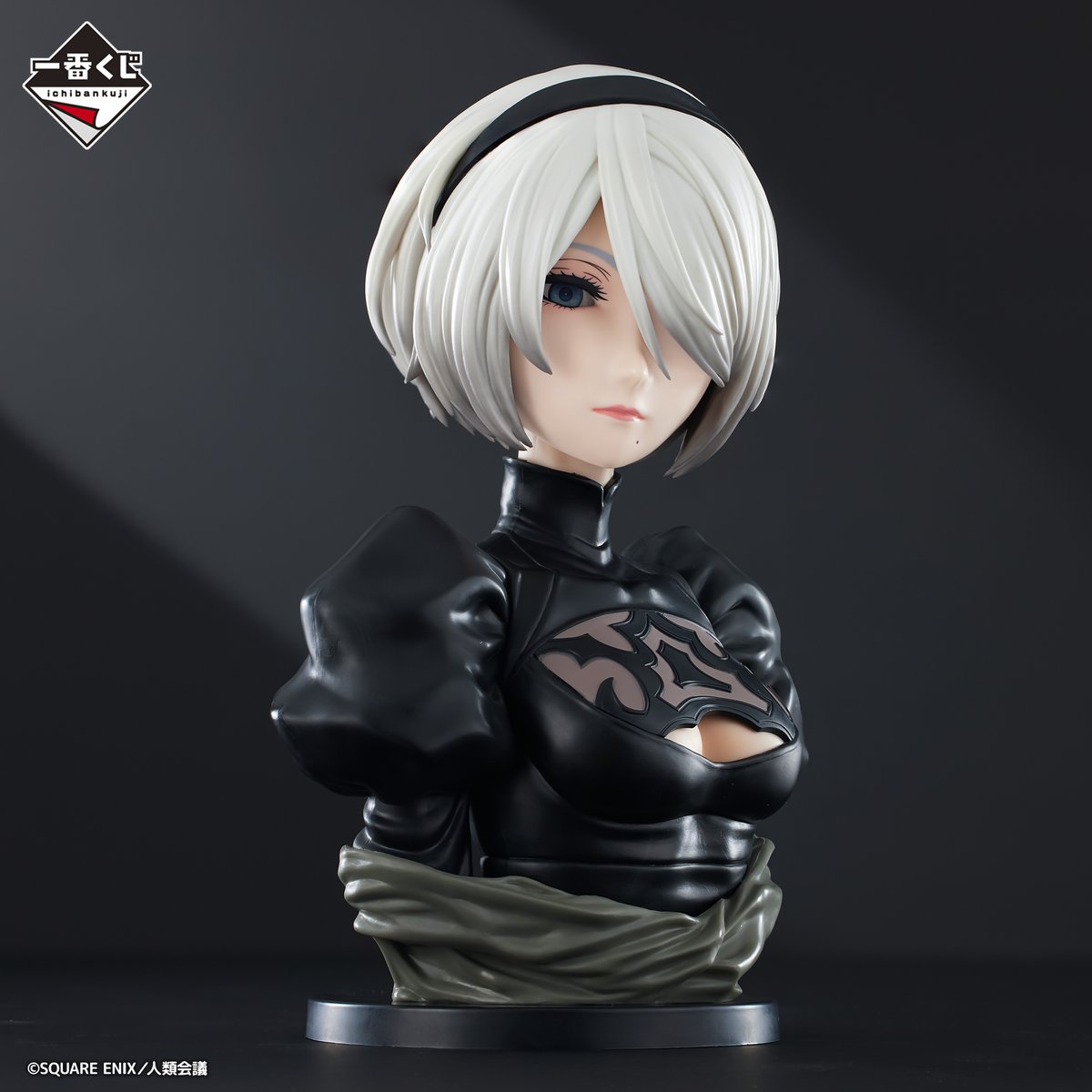 ローソンで「一番くじ NieR:Automata Ver1.1a」が本日29日から販売開始