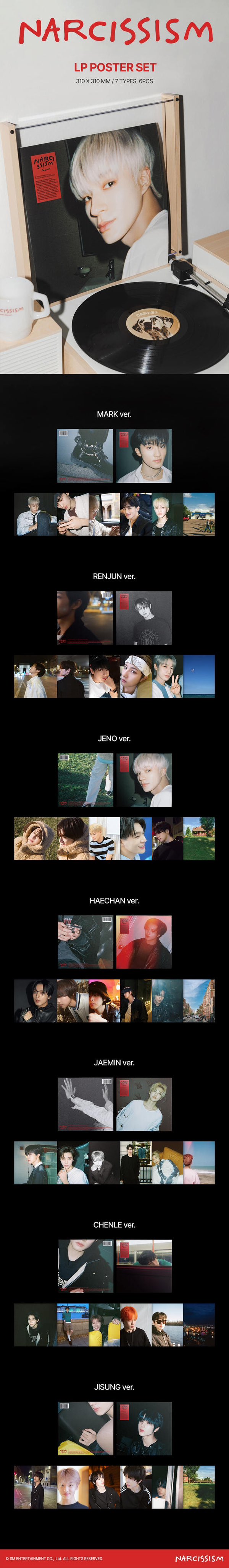 NCT DREAM NARCISSISM 展示会 LP ポスター 数多く ジェノ NCT DREAM NARCISSISM 展示会 LP ポスター 数多く ジェノ