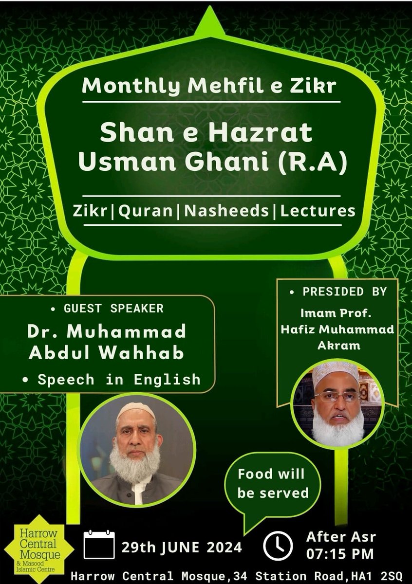 HarrowCentralMosque tweet media