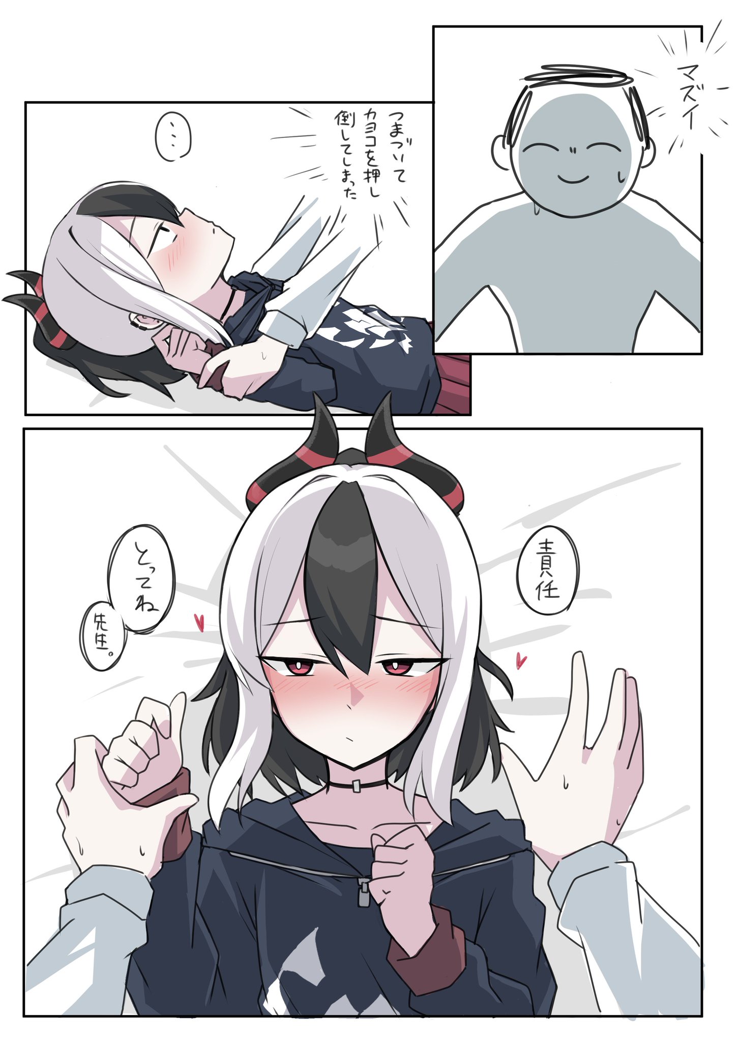 おまとめ　ニョウちゃんです　　西陣の名門【じゅらく】　藍の【漢方草木染】 GRL72KDbAAACABG.jpg:large