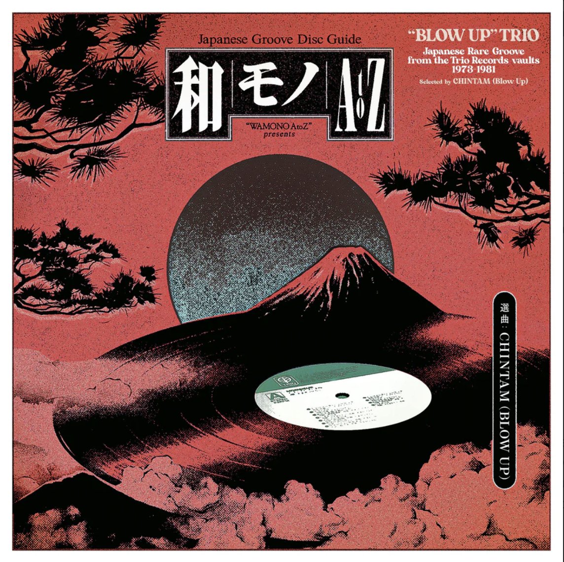 NEW FROM <a href="/180gservices/">180g</a>: In this new Wamono series chapter, DJ Chintam explores Trio Records, founded in 1969 by Trio Electronics (now Kenwood). Chintam's selection features rare Japanese jazz funk fusion and rare groove tracks from 1973-1981. lightintheattic.net/products/wamon…