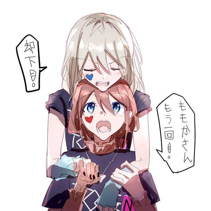 #になもも