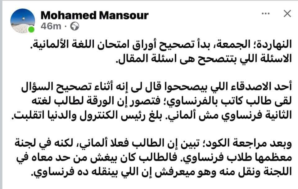 عشوائيه متلاقيهاش فى احلى سكتش كوميدى.