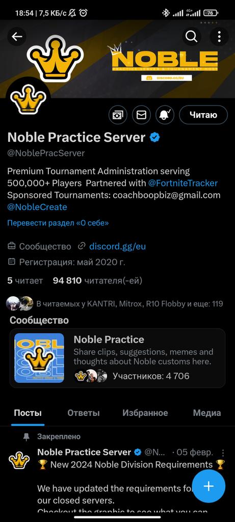 fullstap tweet media