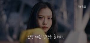 Notesfor_X's tweet photo. (공감 가는 글✍️)

인맥에 투자할 시간과 돈으로

자기 계발에 투자하고,

인맥 대신 실력을 늘려야 한다.

실력이 있고 성실한 사람은

인맥이 알아서 생기기 때문.

성실한데 실력까지 있으면

그 가치를 누가 모를까.

제대로 된 안목이 있는 사람이라면 

누구나 그런 ‘가치 있는 사람’을 가까이 두려고 한다.

그때 가서 생기는 인연을 소중히 여기면 된다.

그때는 서로에게 도움이 되는 관계이기 때문에

맞출 필요도 없고 일방적으로 뺏길 일도 없다.
