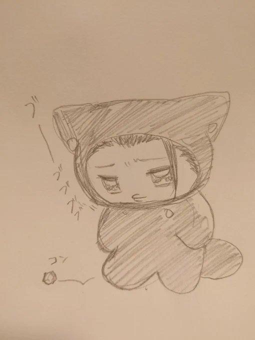スペで投げたちみ 