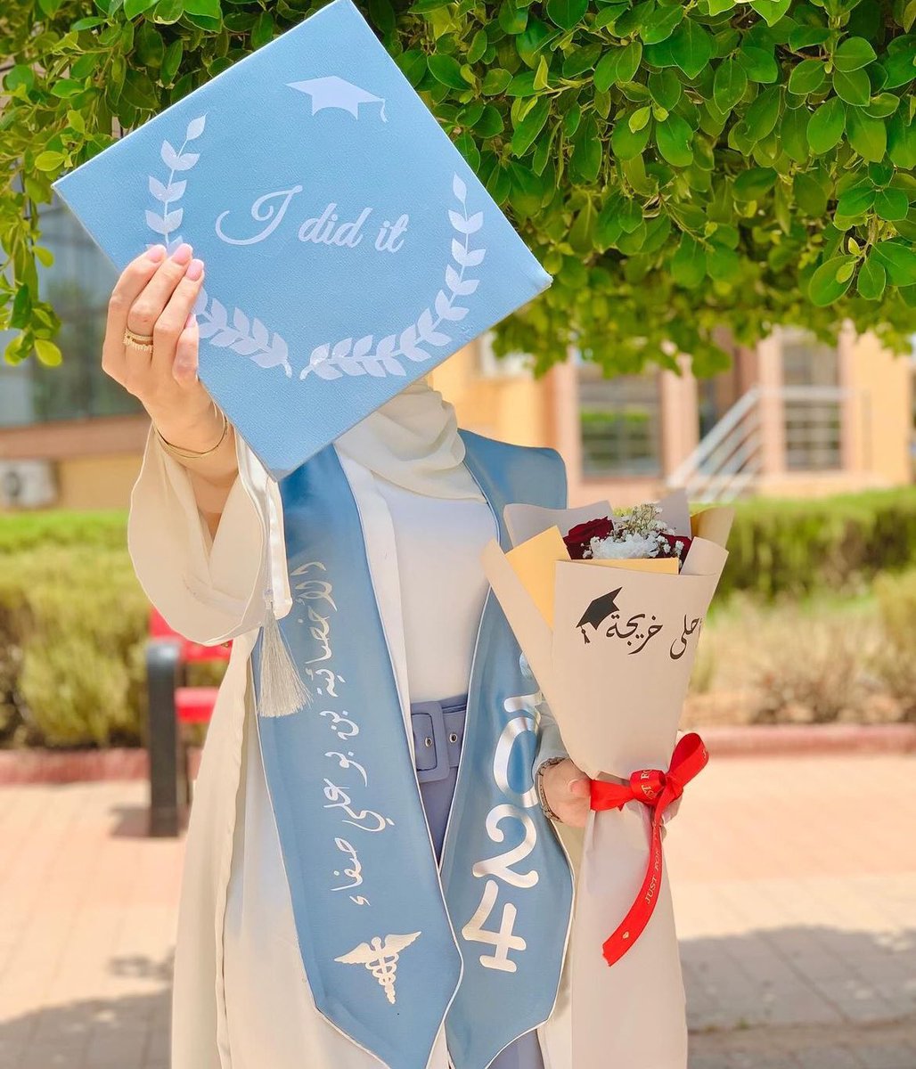 Moderncrypto23's tweet photo. Finally Finally!!
Mai ny apni degree complete kr li hai!!🦋🫶🏻❤️
Sab muje congratulations karain.
Aur sab duain dain muje❤️🦋🫶🏻
MashaaAllah Alhomdulilah ❤️❤️
#degreecomplete https://t.co/QUbQOqtfmc