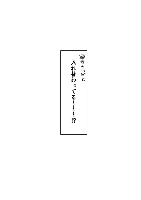 サンプル2/3 