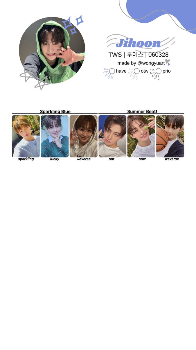 🧸[투어스/TWS] SUMMER BEAT! ALBUM PHOTOCARD TEMPLATE (COMPLETE