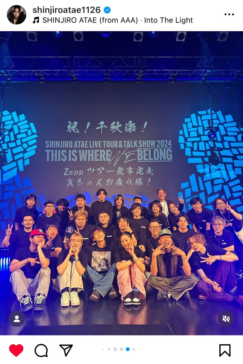 sy1127luv's tweet photo. 11月のbirthday talk show💙
行くしかない💭🩵
#與真司郎 #thisiswherewebelong https://t.co/FLPF4yeeku