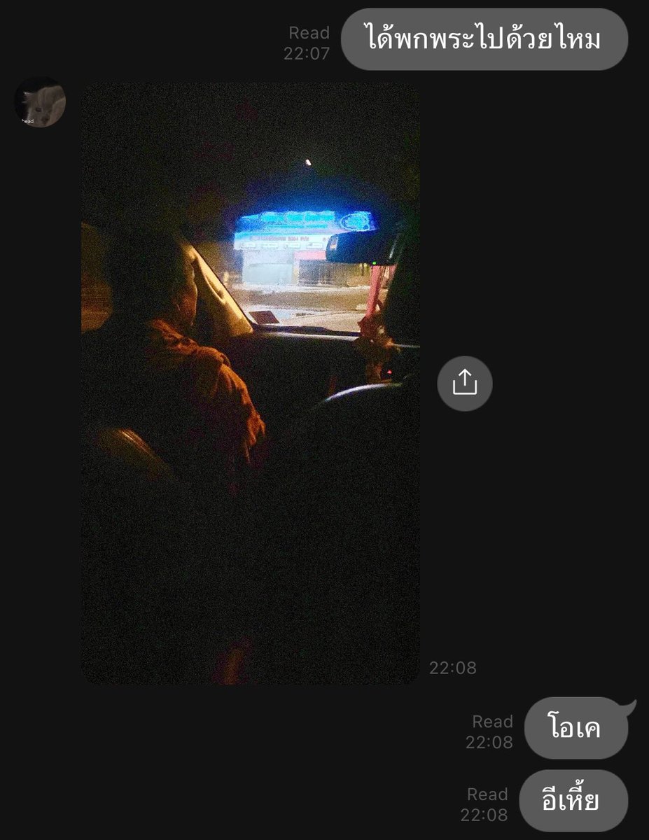 kevin (@t_______u_l) on Twitter photo 