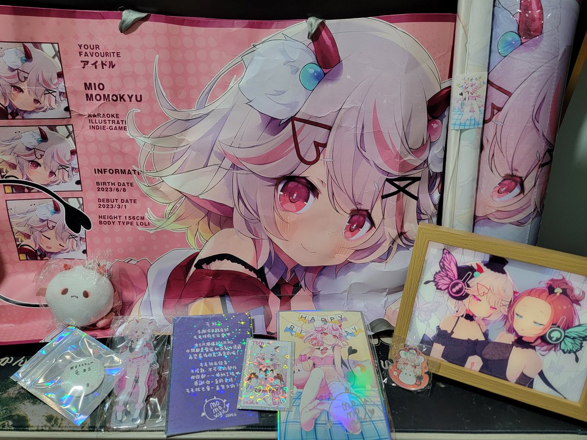 收到喇(´▽｀)ノ♪
好大嘅毛毛球🫶
燈箱好靚😍
團子好揸😳

#毛毛球好正31