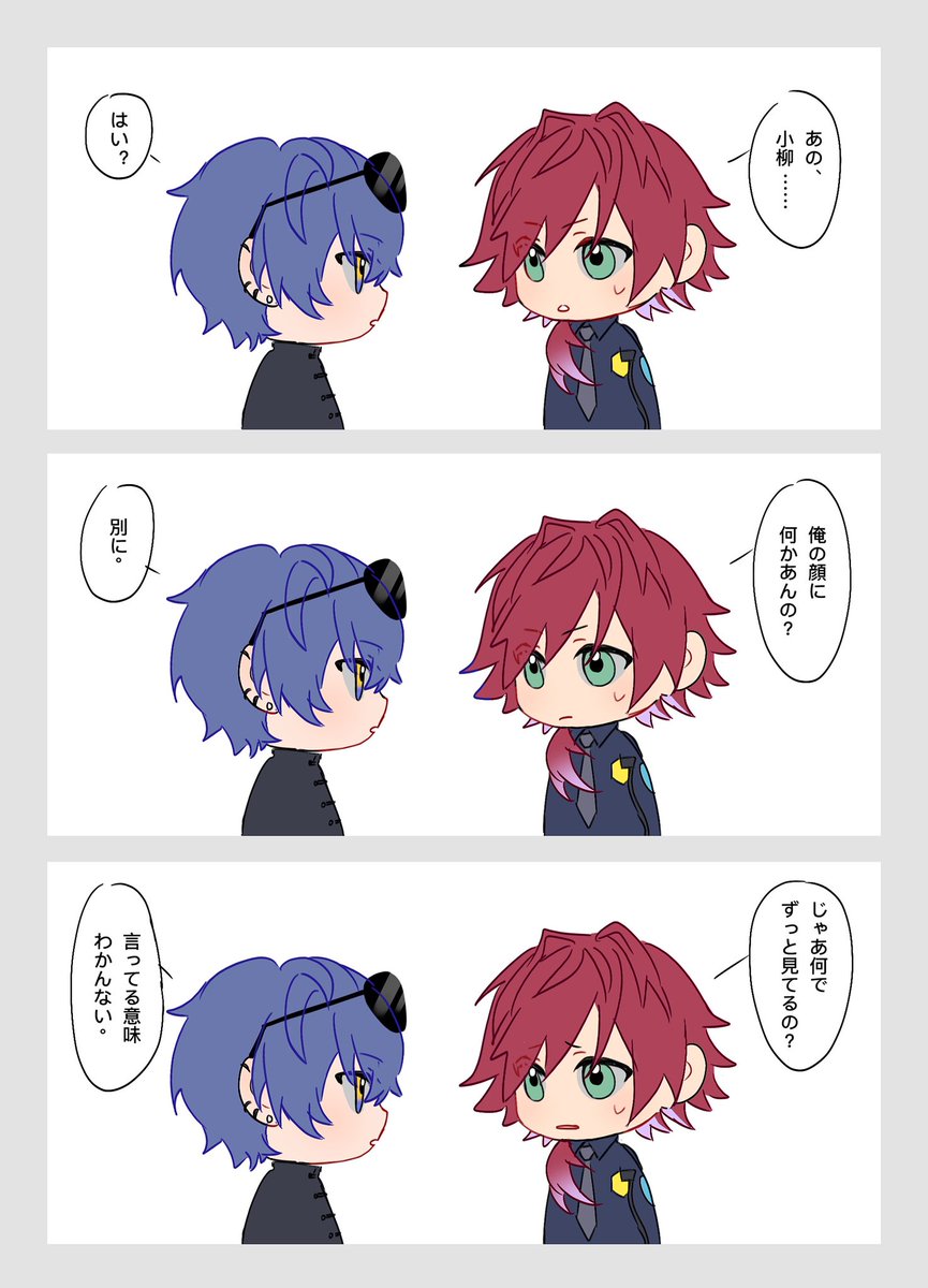 *捏造🐺🗝

翻訳が間違っている可能性があります 