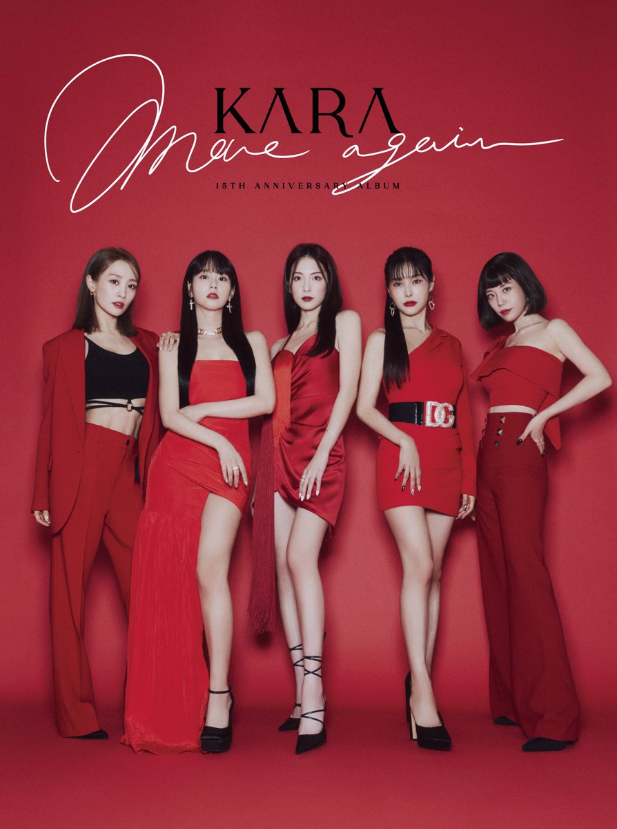 karakanjani's tweet photo. ❤️💙
赤も青も似合うKARA
より大人になって美しいよ本当に
流石KPOP代表グループ🥹👏🏻
#카라 #KARA
#KARA_Comeback
#KARA_IDOIDO #I_DO_I_DO
#moveagain https://t.co/qkskFDMuzg