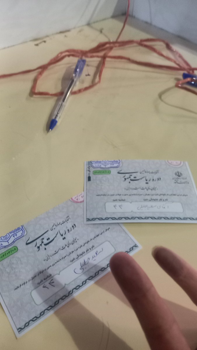 amirrezabhs's tweet photo. دعا کن یه بچه هیئتی بشه رئیس جمهور #جلیلی✌🏼 https://t.co/K4Q4vh6e18