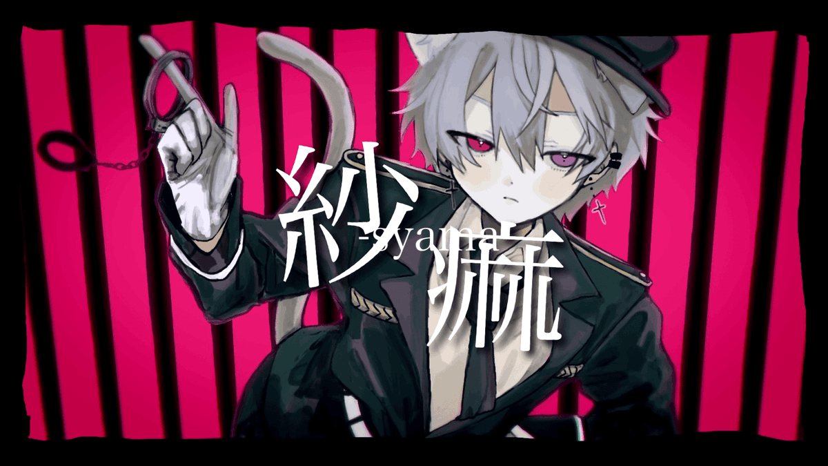 Highlights by りをん (@riwon1117) / X