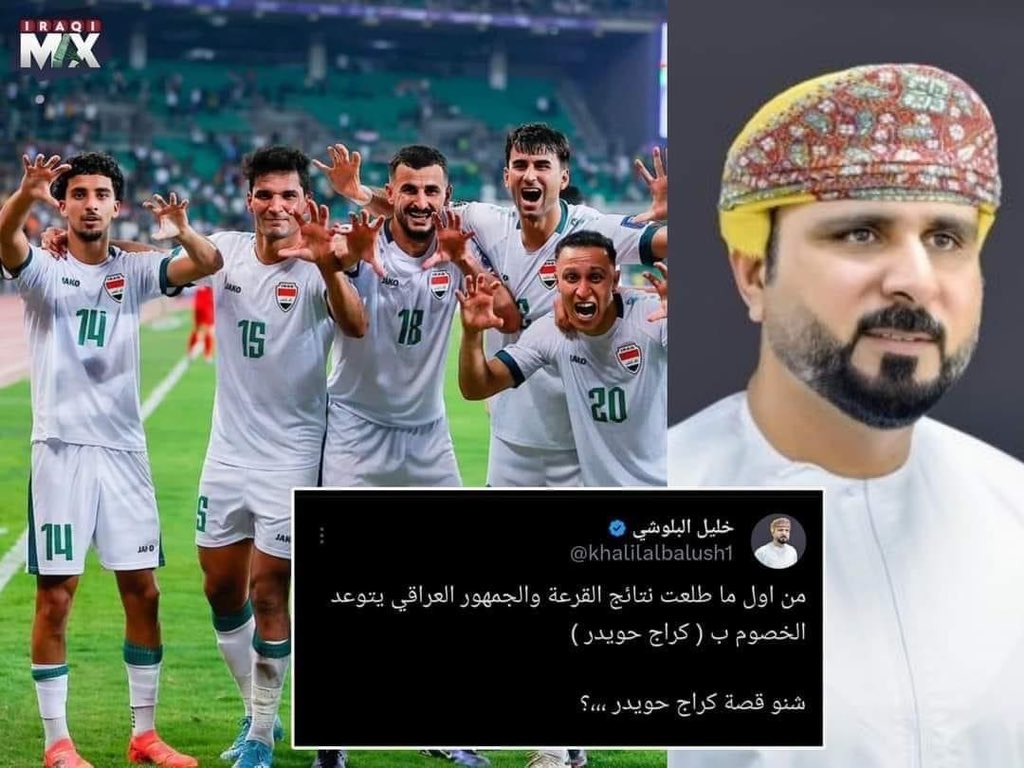 حسن الفيروزي tweet media