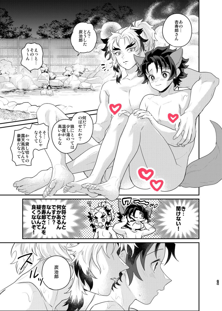 サンプル④ 