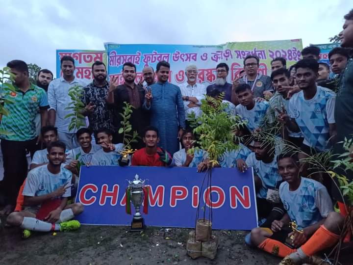 মিরসরাই ফুটবল উৎসব ও ক্রীড়া সংবর্ধনা’র ফাইনাল সম্পন্ন