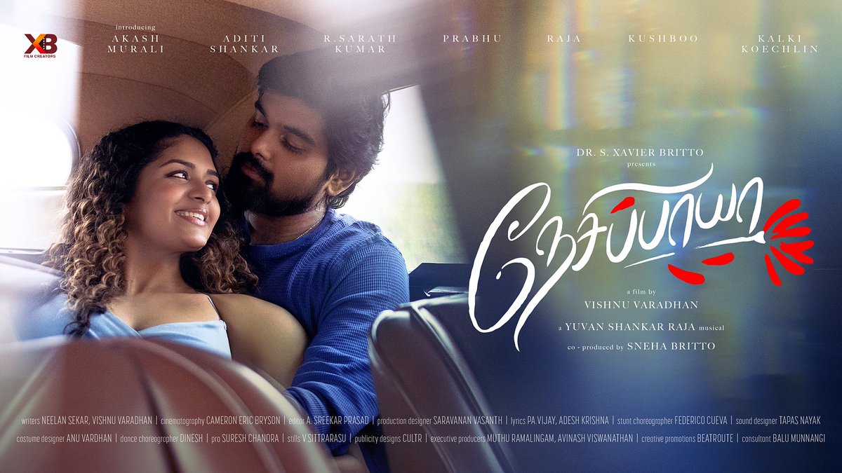 vishnu varadhan (@vishnu_dir) on Twitter photo A tale of love beyond measures and morals ❤
#ArjunDiya will sweep you off your feet
Presenting #NesippayaFirstLook🥀
A <a href="/vishnu_dir/">vishnu varadhan</a> film
#VV10 #Nesippaya
<a href="/_akashmurali/">Akash Murali</a> <a href="/AditiShankarofl/">Aditi Shankar</a> <a href="/realsarathkumar/">R Sarath Kumar</a> #PrabhuGanesan <a href="/khushsundar/">KhushbuSundar</a> <a href="/kalkikanmani/">Kalki केकला</a> <a href="/thisisysr/">Raja yuvan</a> <a href="/XBFilmCreators/">XB Film Creators</a> A tale of love beyond measures and morals ❤
#ArjunDiya will sweep you off your feet
Presenting #NesippayaFirstLook🥀
A <a href="/vishnu_dir/">vishnu varadhan</a> film
#VV10 #Nesippaya
<a href="/_akashmurali/">Akash Murali</a> <a href="/AditiShankarofl/">Aditi Shankar</a> <a href="/realsarathkumar/">R Sarath Kumar</a> #PrabhuGanesan <a href="/khushsundar/">KhushbuSundar</a> <a href="/kalkikanmani/">Kalki केकला</a> <a href="/thisisysr/">Raja yuvan</a> <a href="/XBFilmCreators/">XB Film Creators</a>