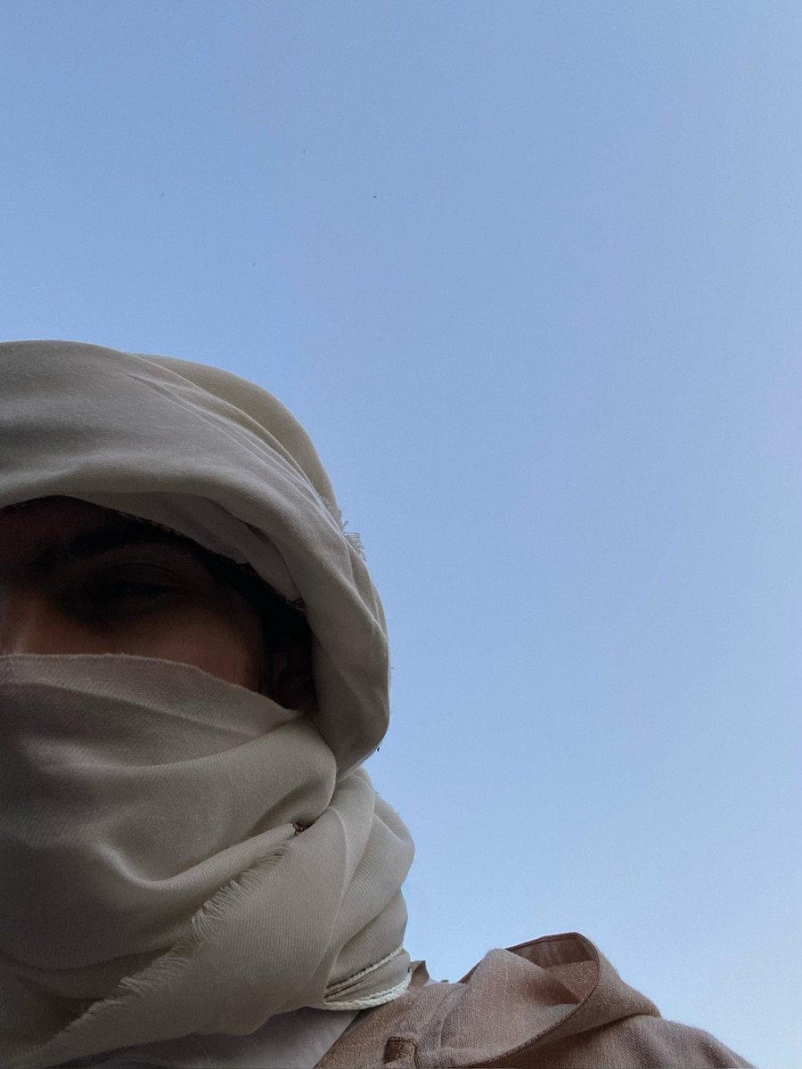 السماء زرقاء