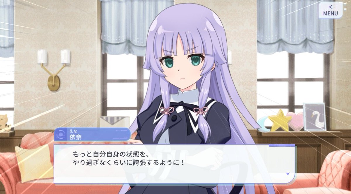 NoContext_Lily's tweet photo. @Ru_Lu_gamer エロ売りで延命フェーズとっくに入っていますのでこれはキマシタワー‼️ https://t.co/gLsYJzKSS5