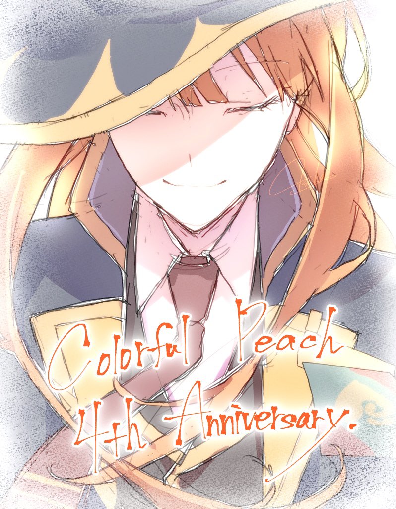カッパ (@OMKk1MLUlx6TS6X) / Posts / X