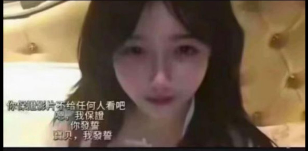 郭安璧 tweet media