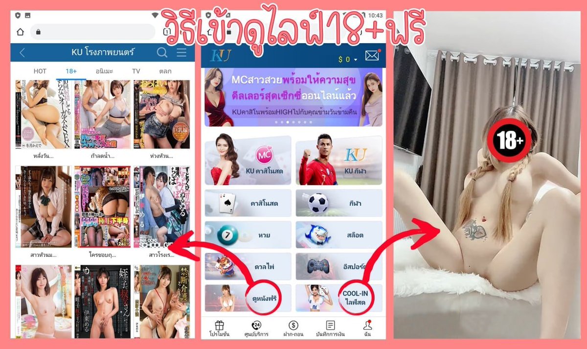 KUSEE_KUBAT's tweet photo. @Avnadiacom ฝาก 100 ดูฟรีตลอดชีพ https://t.co/kaJHOOE81T https://t.co/lhLe85BXPL