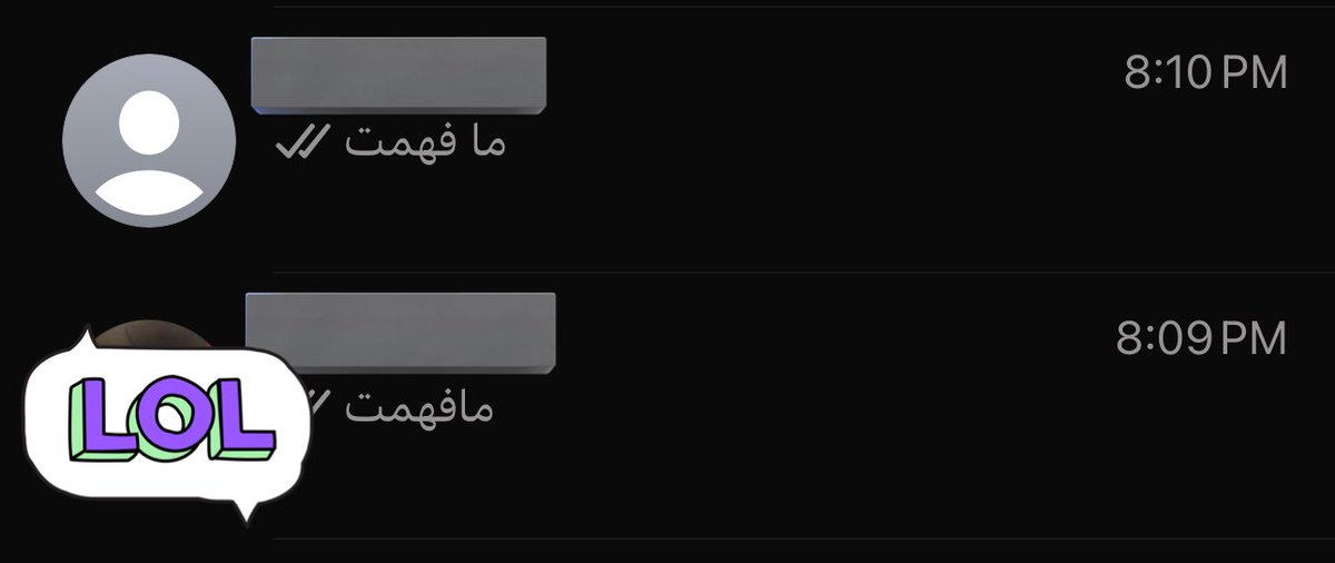 xorange0's tweet photo. يا انا ما افهم يا هم ما يعرفون يتكلمون https://t.co/EiRd3z9yjt