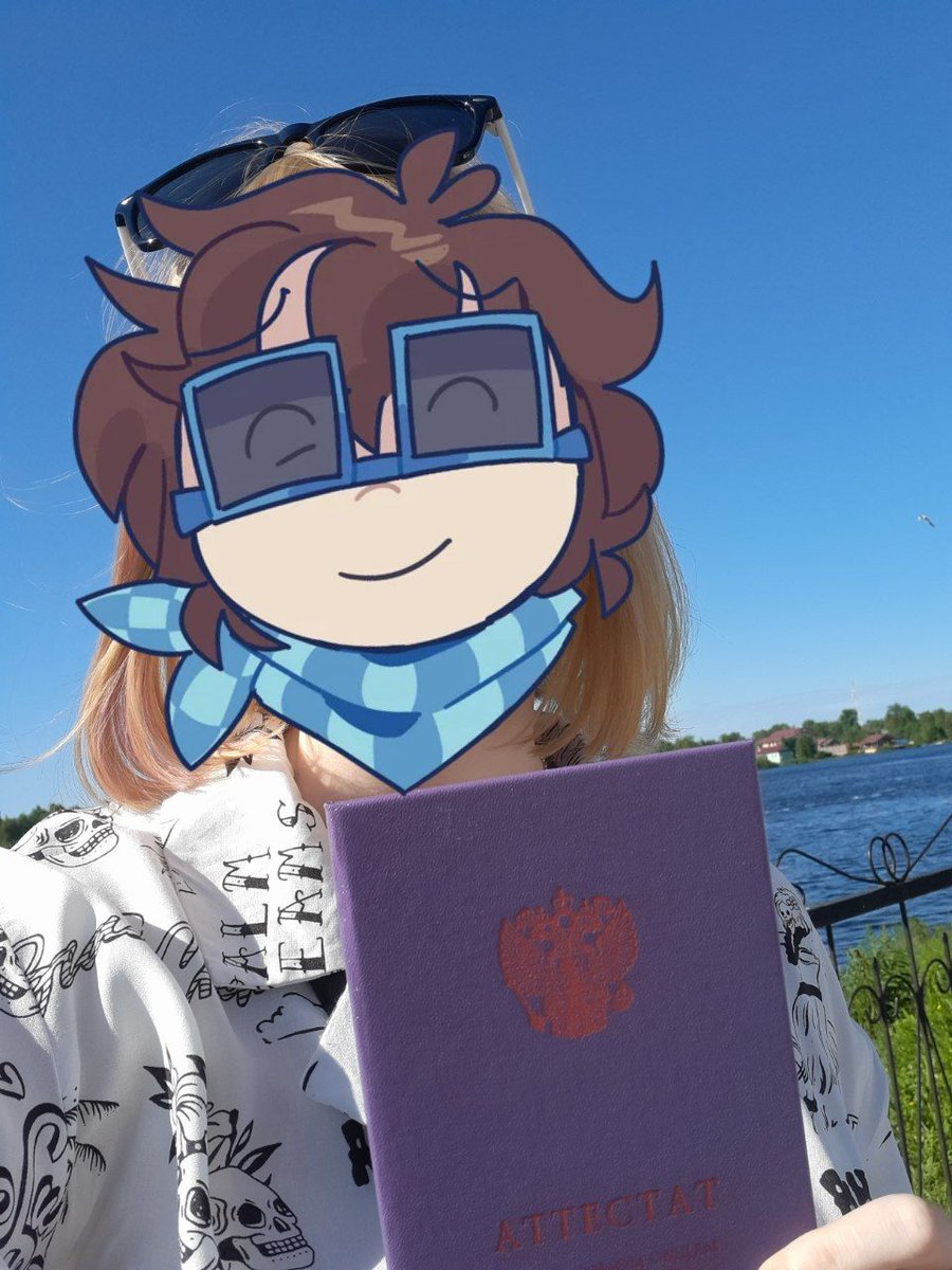 Ура, у меня выпускной :D