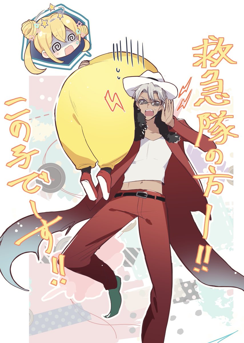 さぐ (@326t_niji) / Posts / X