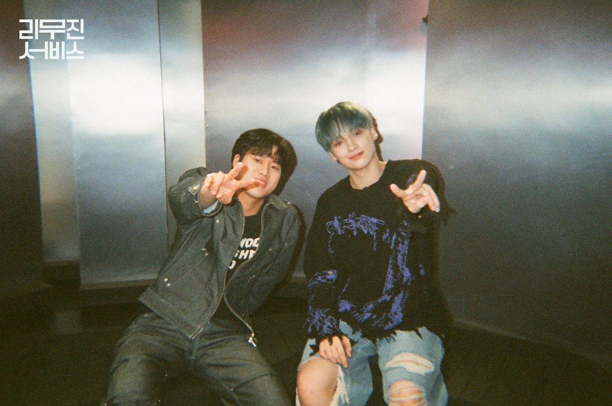Atenção, meus amores!

O episódio do programa do Leemujin que HueningKai participou está chegando em seus 595k de streams. 

Vamos fazer chegar a 600k? Acessem o link abaixo e não se esqueçam de deixar comentários positivos.

(youtu.be/pI8Y3_7Su18?fe…)

#HUENINGKAI #휴닝카이