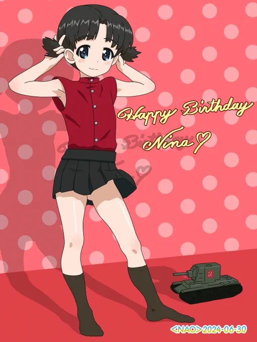 #ガルパン #GuP #garupan の頼れる同士 #ニーナ だべ 本日6月30日が #ニーナ生誕祭 で、 #ニーナ生誕祭2024 に参加するべするべ! 