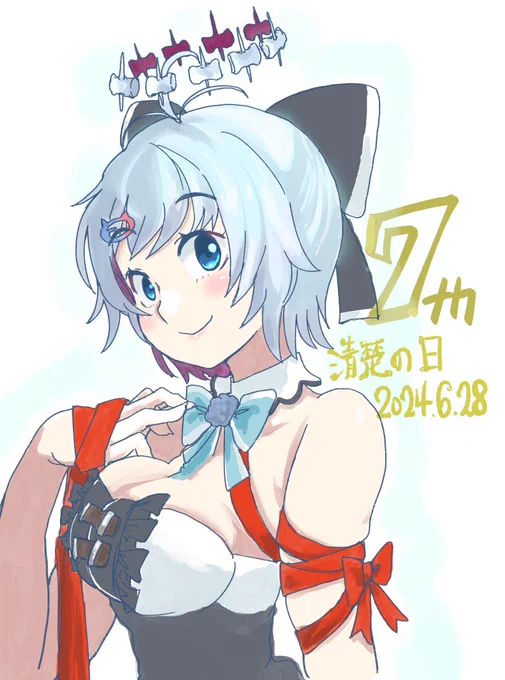  #清楚の日 #SiroArt