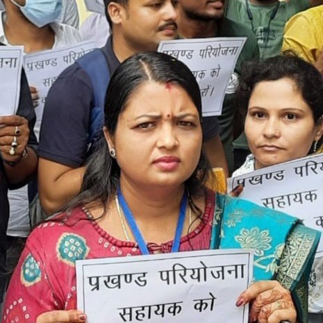 Radhika kumari tweet media