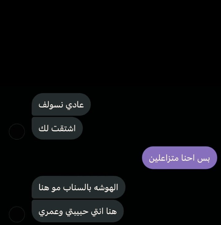 احتاج شخص كذا 😢