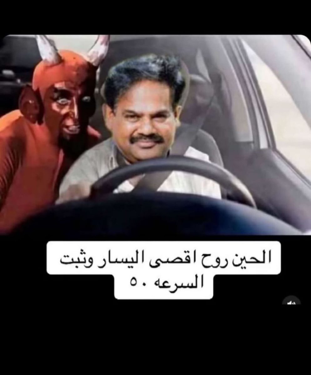 واحنا ناكلها