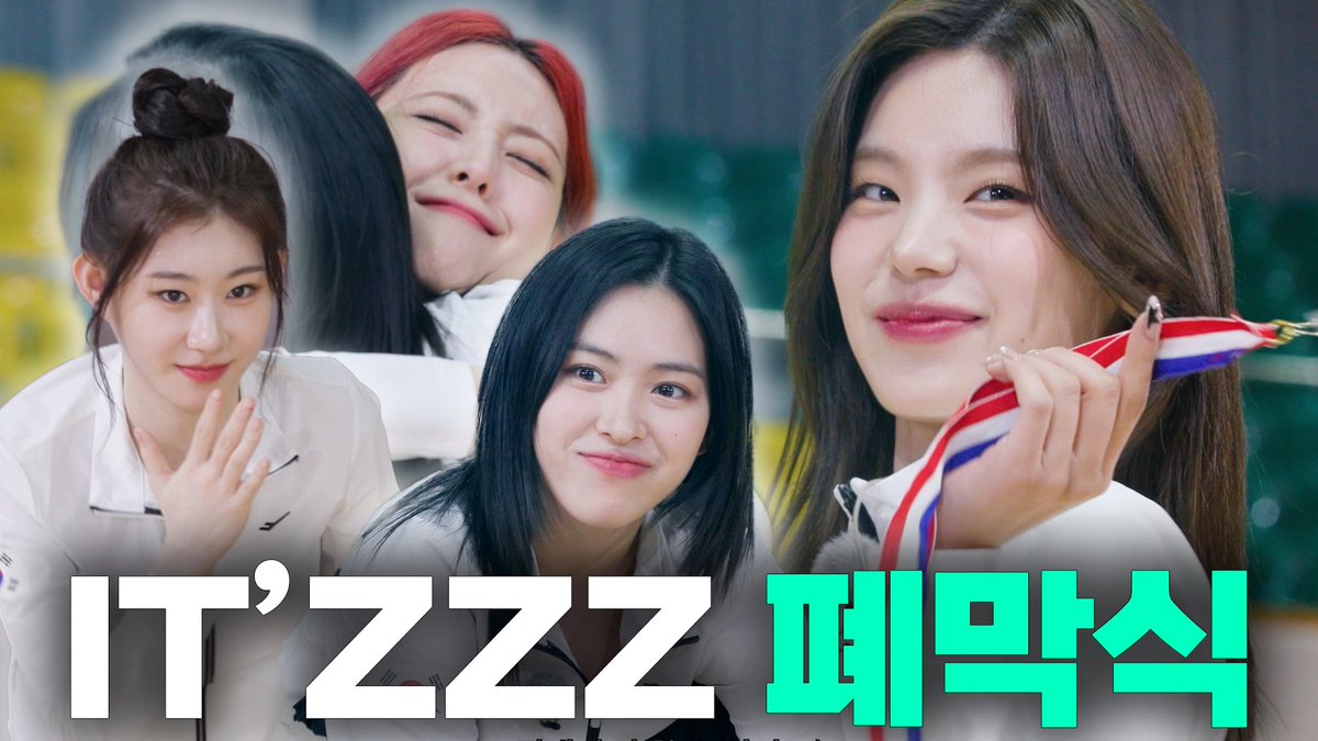 youtu.be/wG453WVmfTI | IT’ZZZ eps. 20 is here! We roleplaying as  athletes and try to beat each others for winning the game! You know who is the winner just by looking at the cover, right? 😂