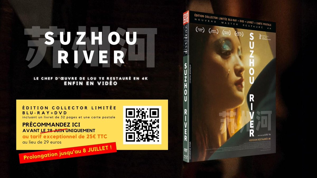 dissidenz's tweet photo. PROLONGATION : précommandez, jusqu'au 8 JUILLET uniquement, l'édition collector limitée Blu-Ray+DVD de SUZHOU RIVER de Lou Ye, restauré en 4K,  à un tarif préférentiel : https://t.co/6y9OL0LEh2 https://t.co/y0h06UdLsO