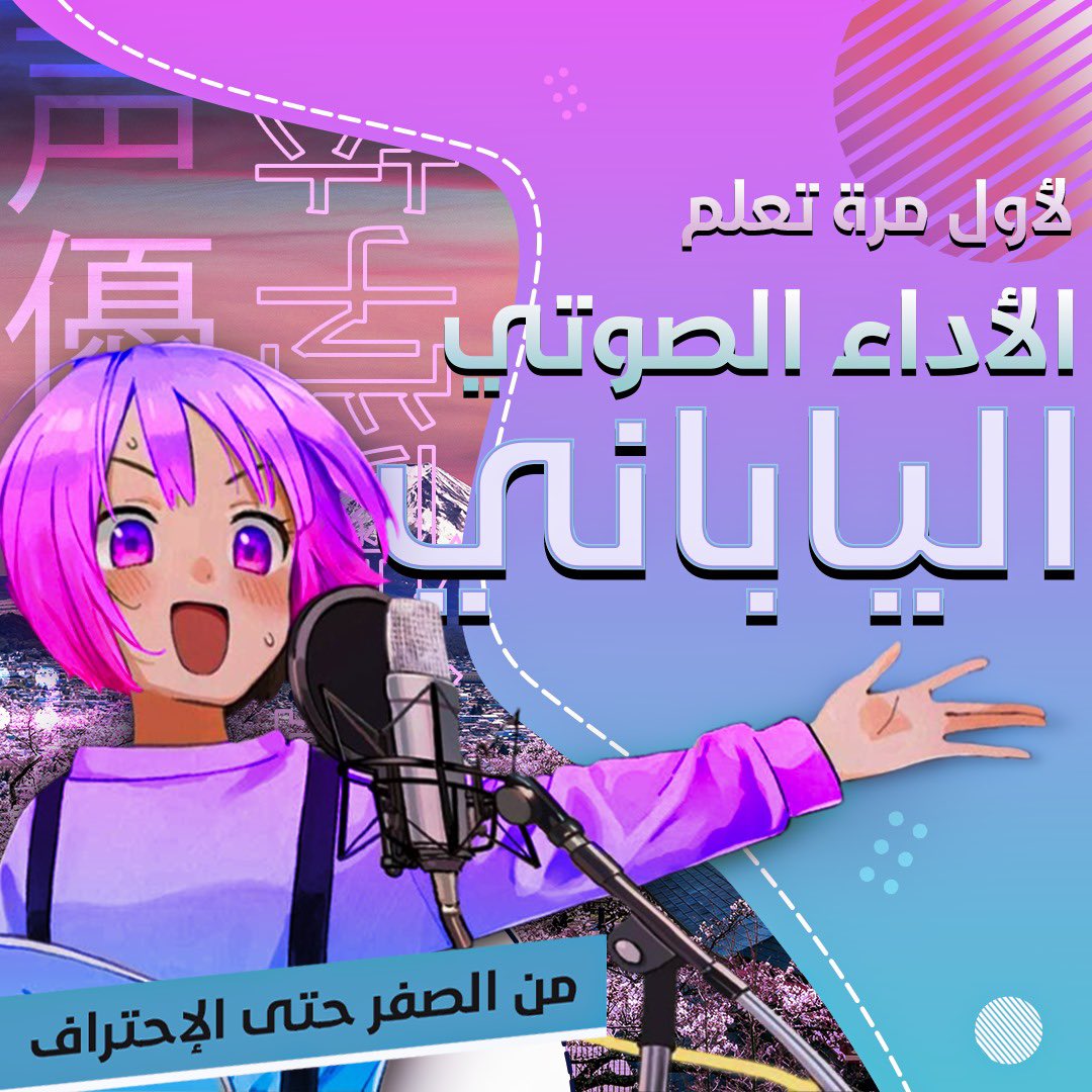ANIME SHOT tweet media
