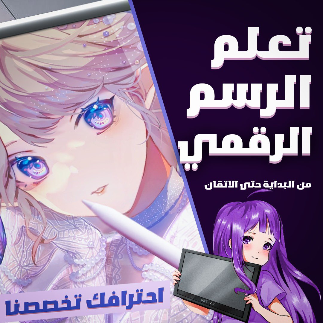 ANIME SHOT tweet media
