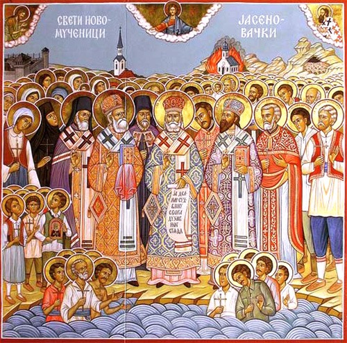 Слава вам.