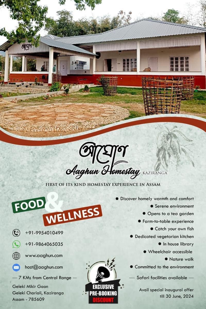 Jyoti Prasad Nath জ্যোতি প্ৰসাদ নাথ tweet media