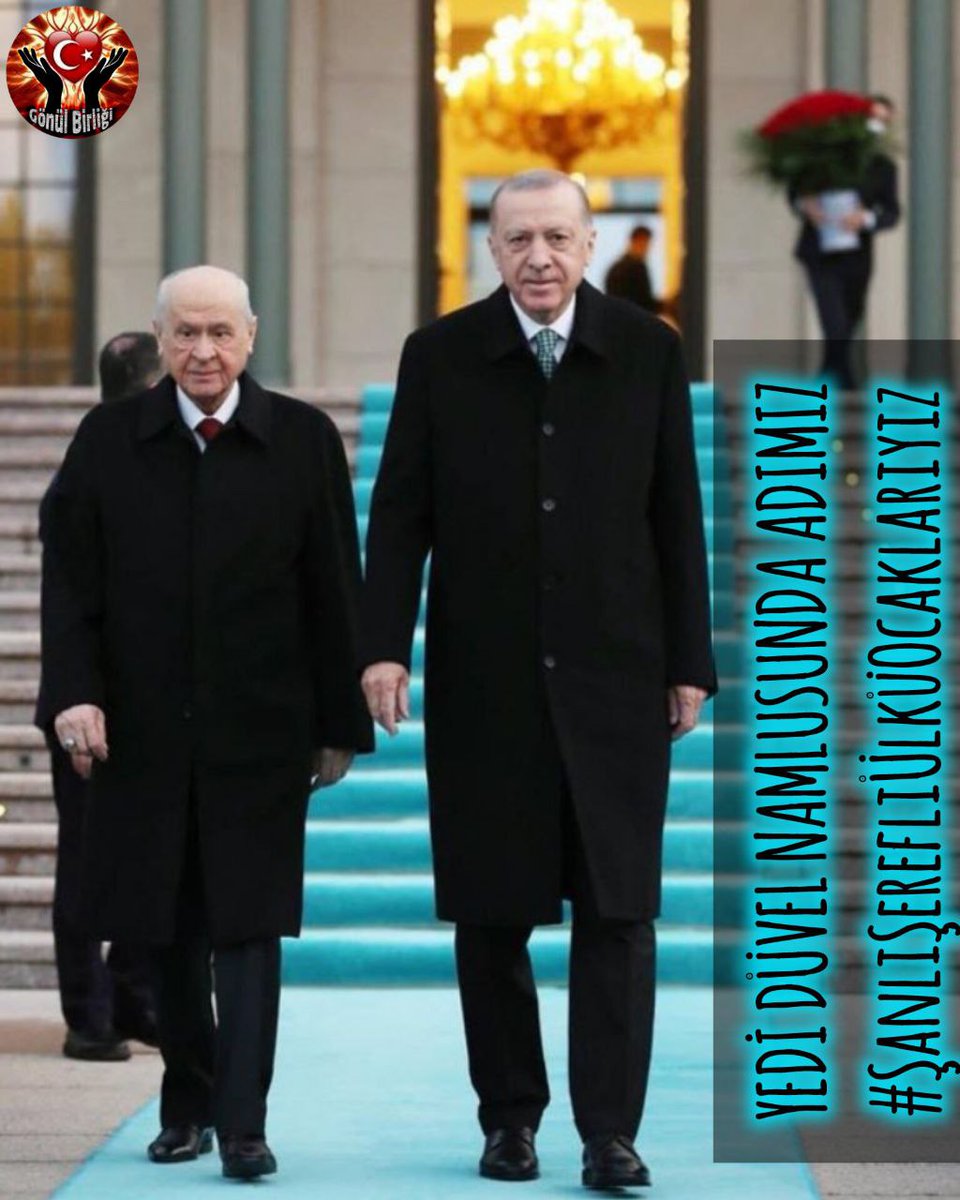 Ruhunu şeyatana satmışlara karşı! 
50 yıldır en aktif şekliyle Türkiye'de faaliyet içinde bulunan, komünizme ve her türlü emperyalizme karşı mücadele veren, milleti de bu anlamda uyandıran Ülkü ocaklarıdır🇹🇷

YEDİ DÜVEL NAMLUSUNDA ADIMIZ
#ŞanlıŞerefliÜlküOcaklarıyız