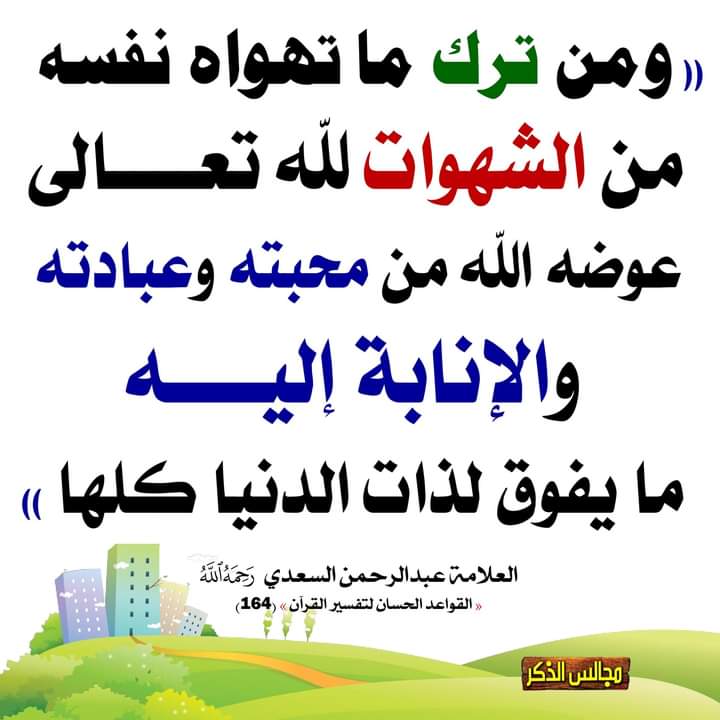 m_7d_7's tweet photo. https://t.co/SQObHbVeNG