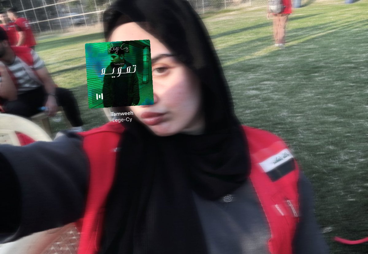 رقية مگناص tweet media