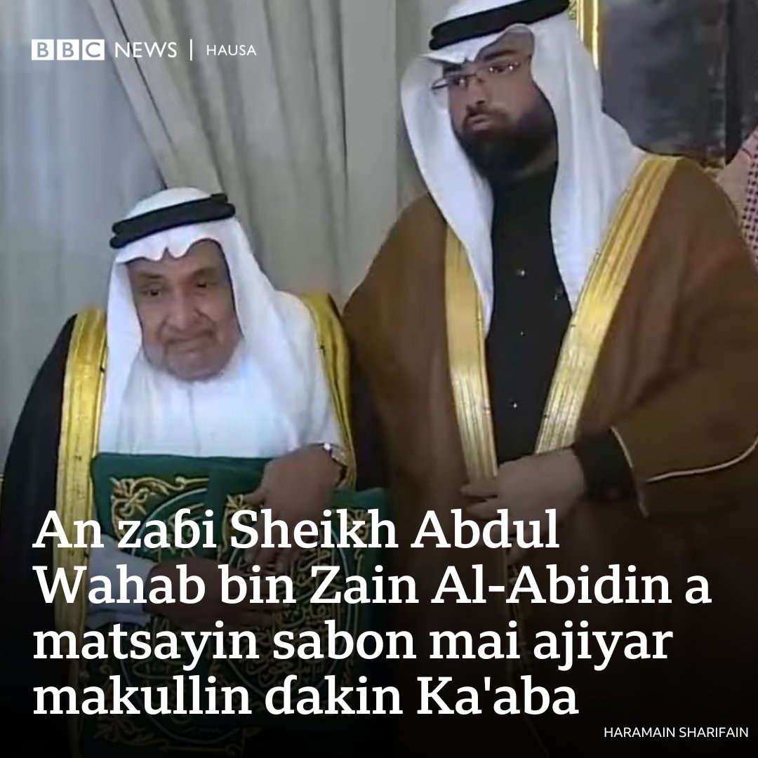 bbchausa's tweet image. Sheikh Abdul Wahab, mai shekara 78 ne mutum na 110 a jerin magadan Sahabi Uthman bin Talha, wanda ya fara ajiye makullin Ka'abar a zamanin Manzon Allah (S.A.W), kamar yadda shafin Haramain ya ruwaito.

Ƙarin bayani - bbc.in/4bo2UpV