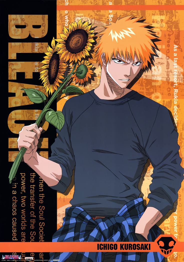 Daily IchiRuki tweet media